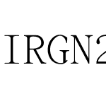 IRGN2107