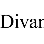 Divani