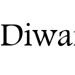 Diwani