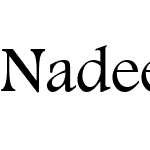 Nadeem