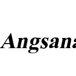 Angsana New