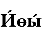 Baskerville Cyrillic