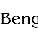 Bengaly