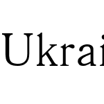 UkrainianAntique