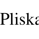 Pliska