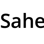 Sahel FD