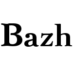 BazhanovC