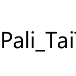 Pali_TaiThamKH