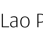 Lao Pali Alpha