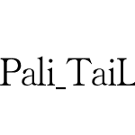 Pali_TaiLue