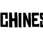 Chinese Rocks