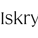 Iskry