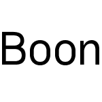 Boon