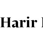 Harir Display