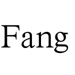 Fang Song