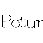 PetuniaBounce