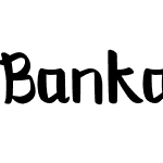 Bankai