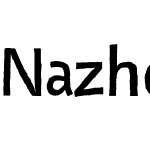 Nazhdak