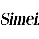 SimeizDemiC