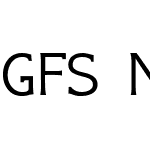 GFS Neohellenic