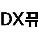 DX퓨리티 Std Bold