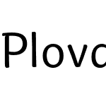Plovdiv Display