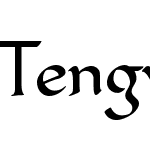 Tengwar Telcontar