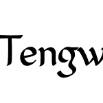 Tengwar Telcontar