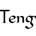 Tengwar Telcontar