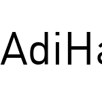 AdiHaus