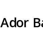 Ador Baksho Outline