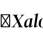 XalocDisplay-BoldItalic