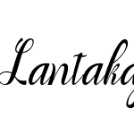 Lantakaju