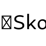 SkolarSansLatnEx-Rg