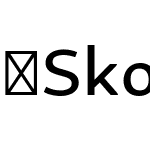 SkolarSansLatnEx-Me