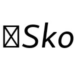 SkolarSansLatnEx-It