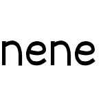 nene体E