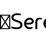 Sereno