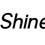 Shine Pro