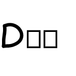 Dos