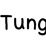 Tungjai