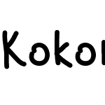 Kokomobasic