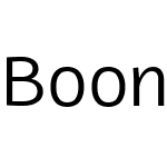 Boon