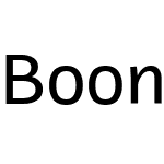 Boon