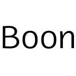 Boon