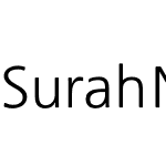 Surah Name - Ejazah style