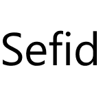 Sefid UI