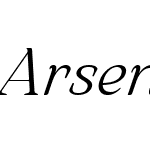 Arsenica Text