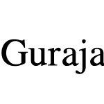 Gurajada