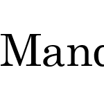 Mandali